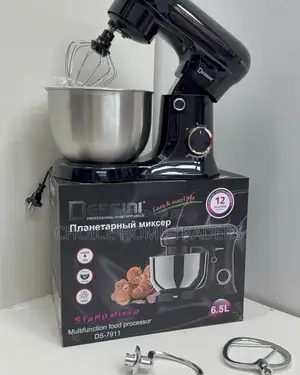 Stand Mixer 12ltr