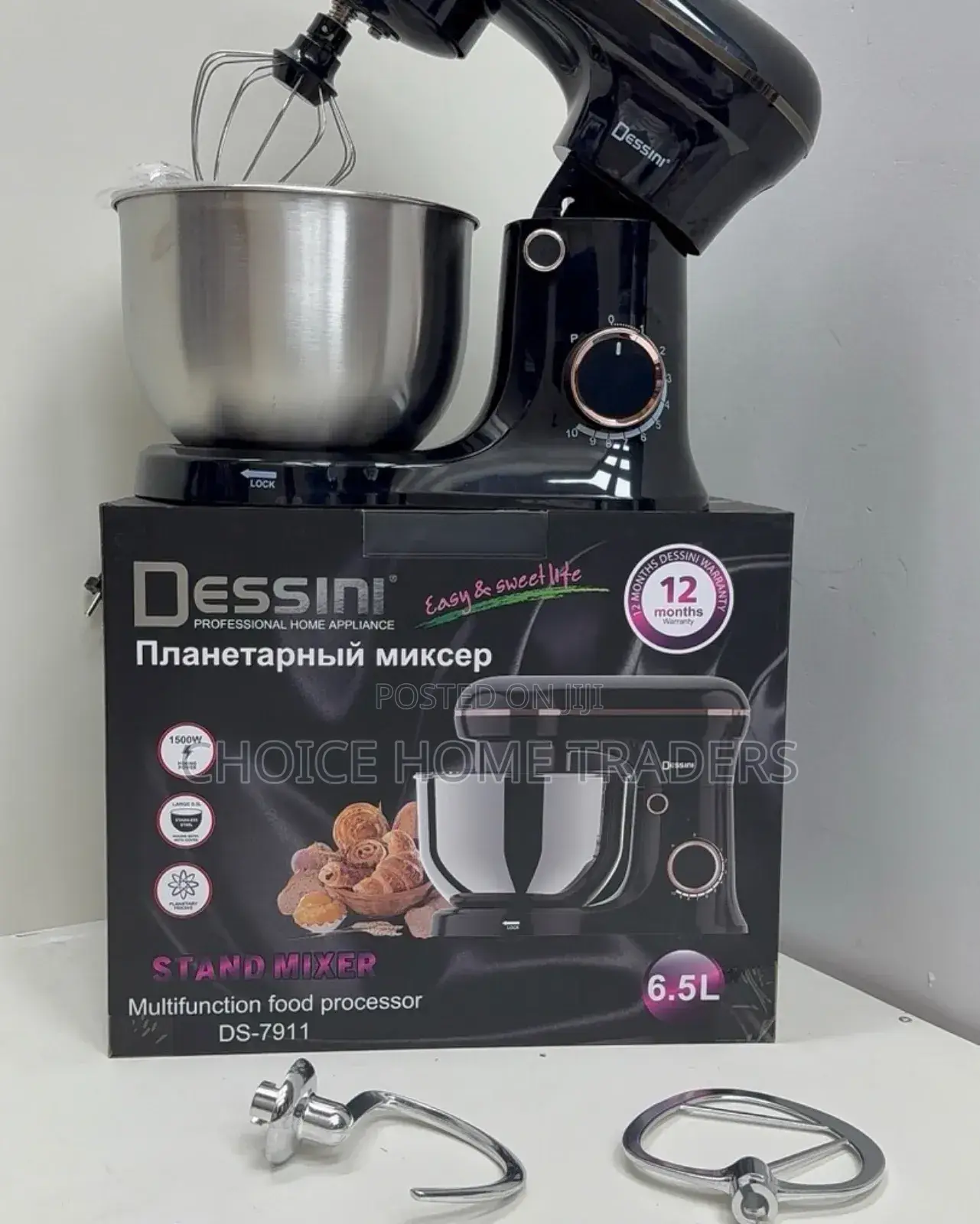 Stand Mixer 12ltr