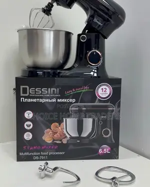 Stand Mixer 12ltr
