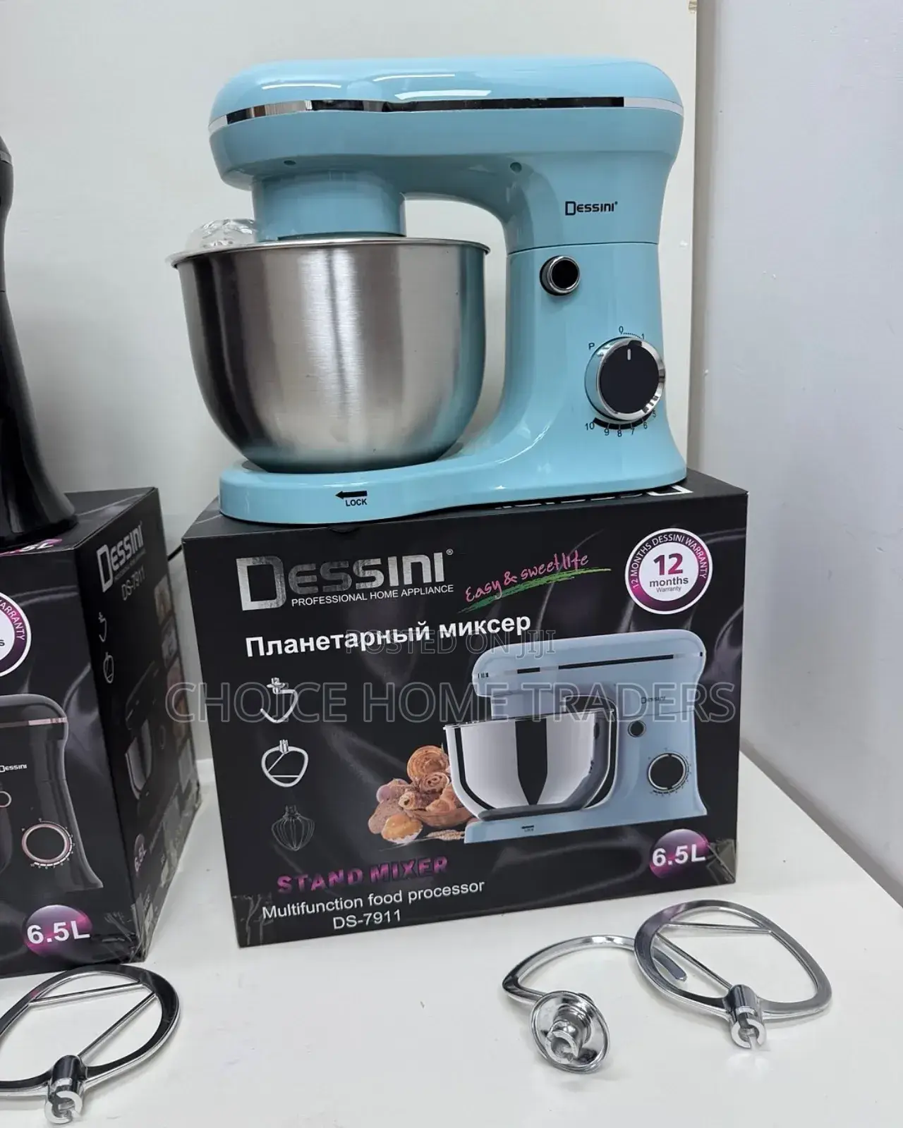 Stand Mixer 12ltr