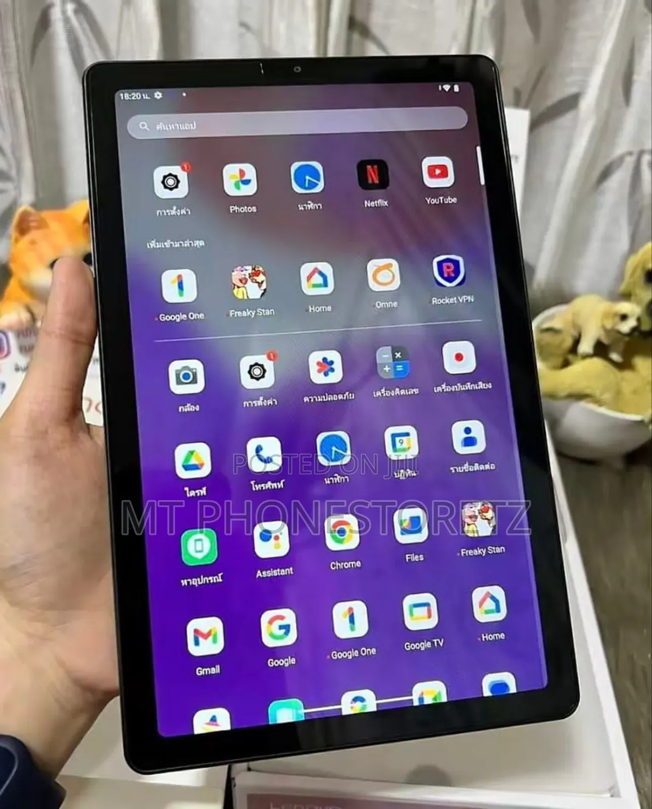 New Lenovo Tab M9 128 GB