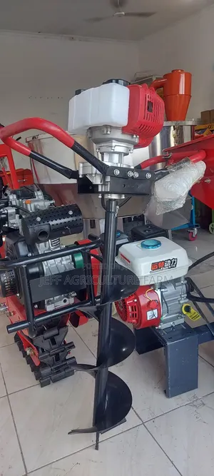 Photo - Earth Auger 2025