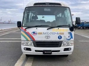 Toyota Coaster 2008 White