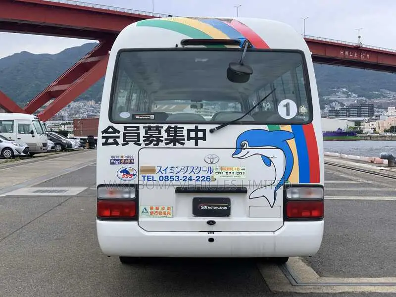 Toyota Coaster 2008 White