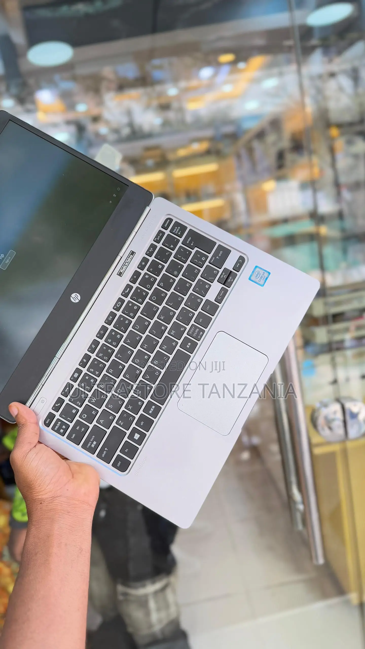 Laptop HP EliteBook Folio G1 8GB Intel Core M SSD 256GB