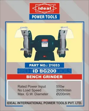 Bench Grinder