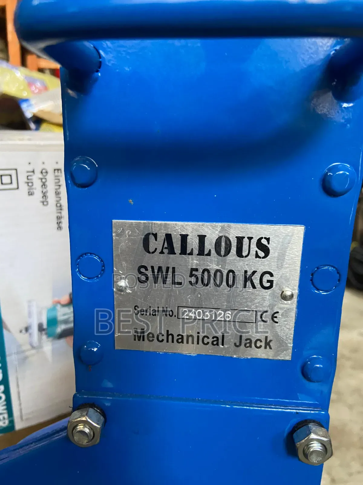 V-King Farm / Off Road Jack 5000kg