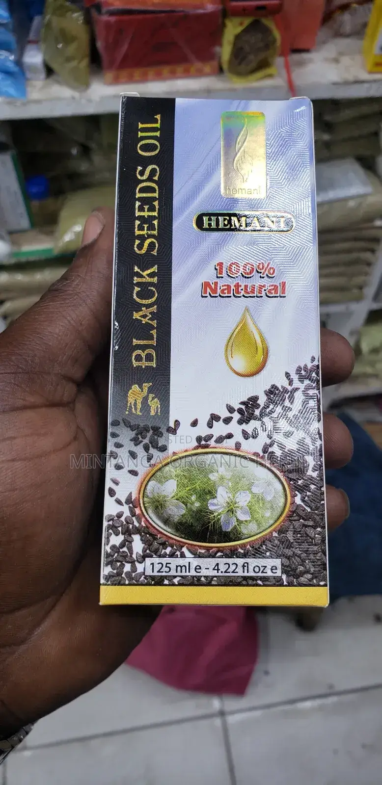 Black Seed Oil