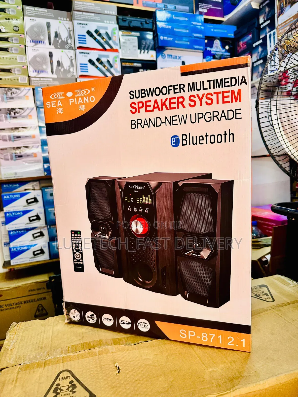 Sea Piano Sp-871 2.1 Multimedia Subwoofer