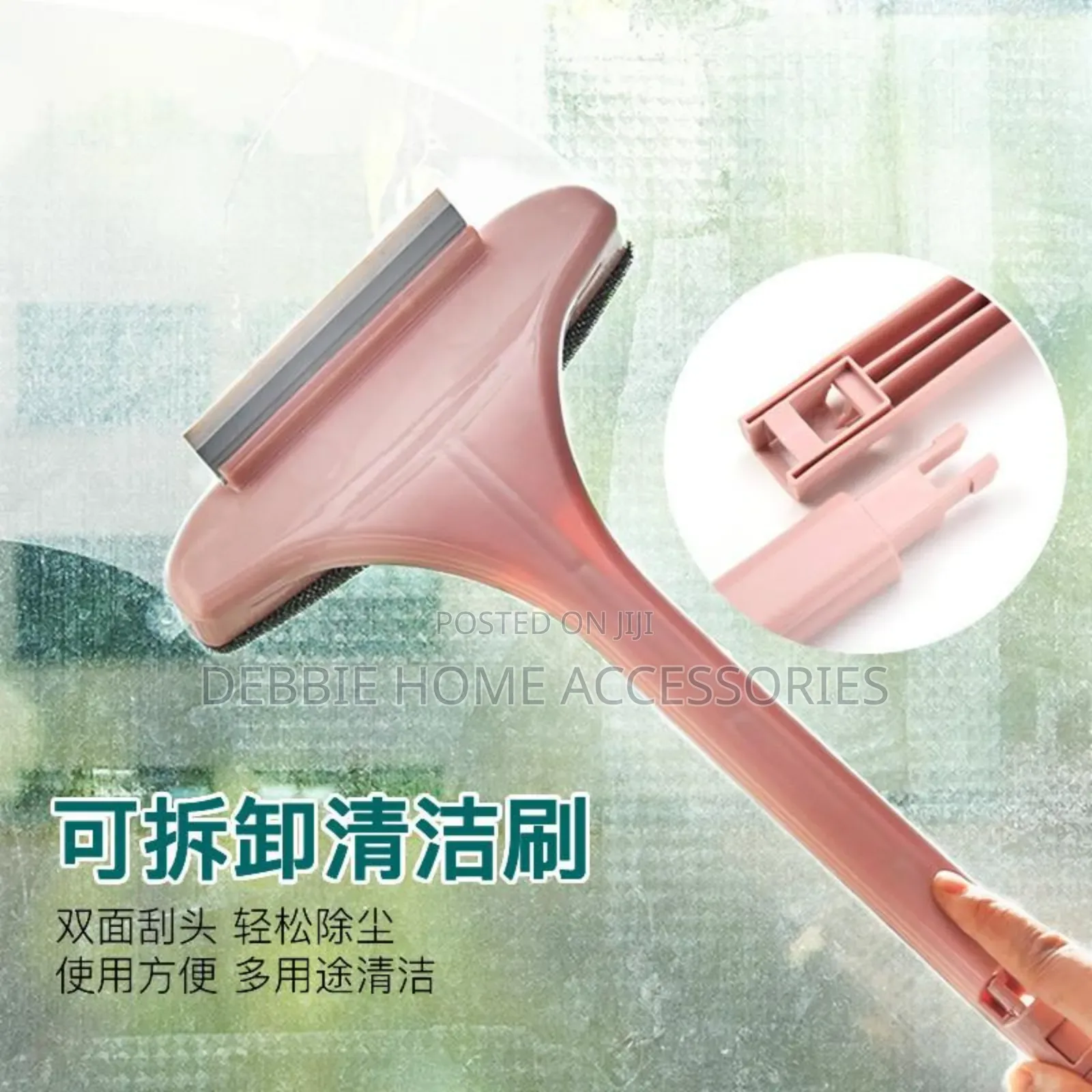 Multifunctional 2 in 1 Window Brush