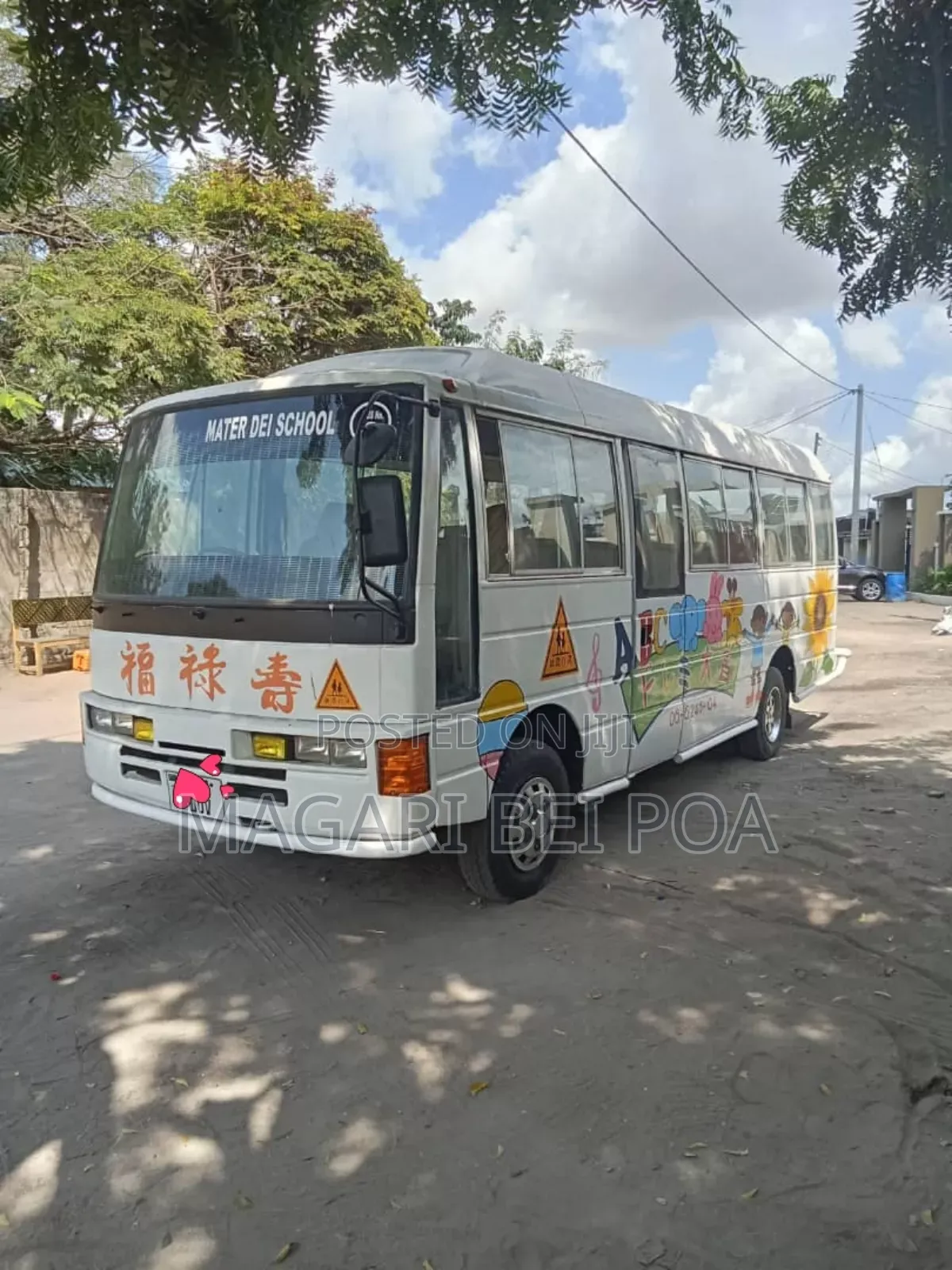 Nissan Civilian 2002 White