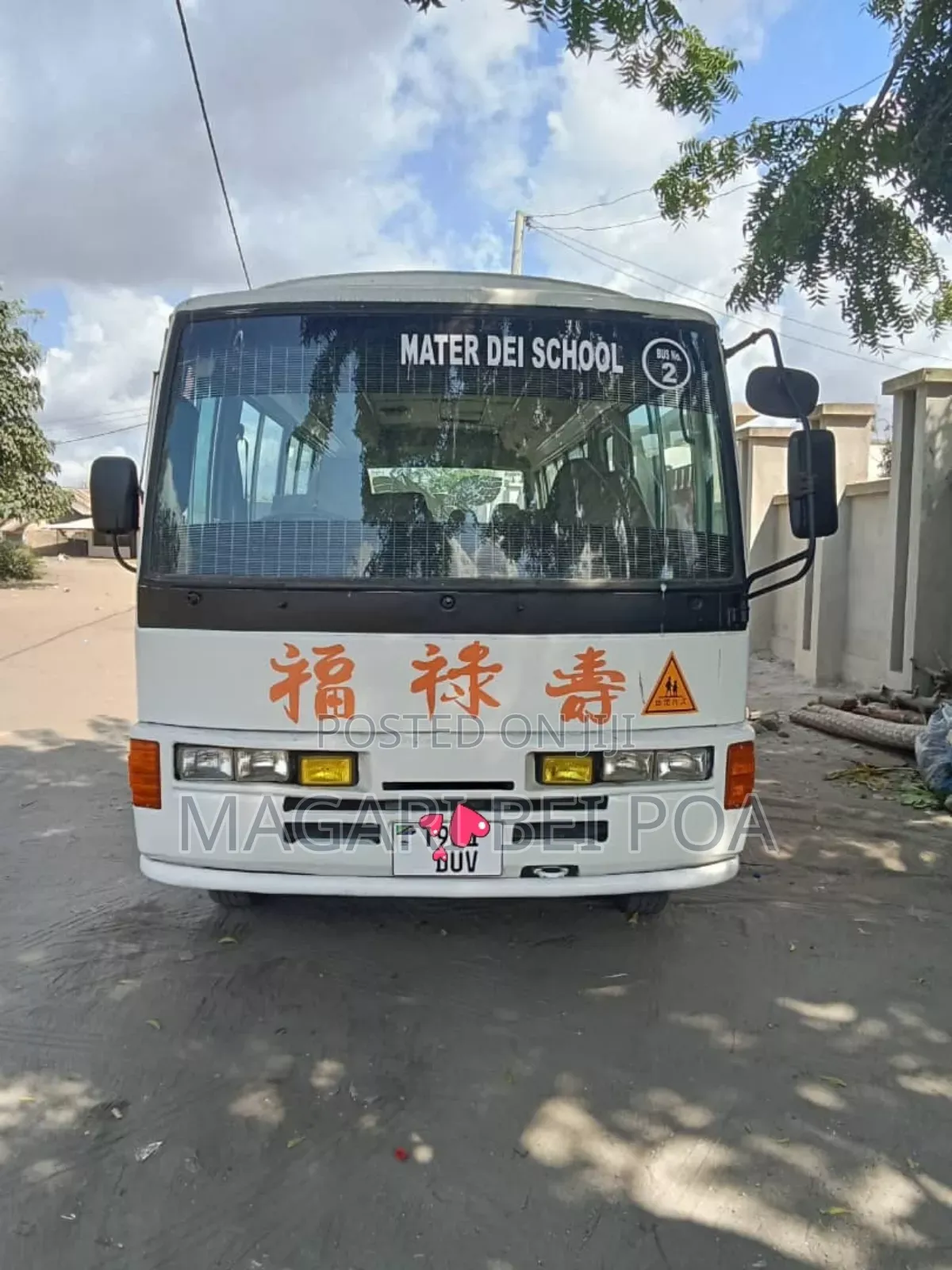 Nissan Civilian 2002 White