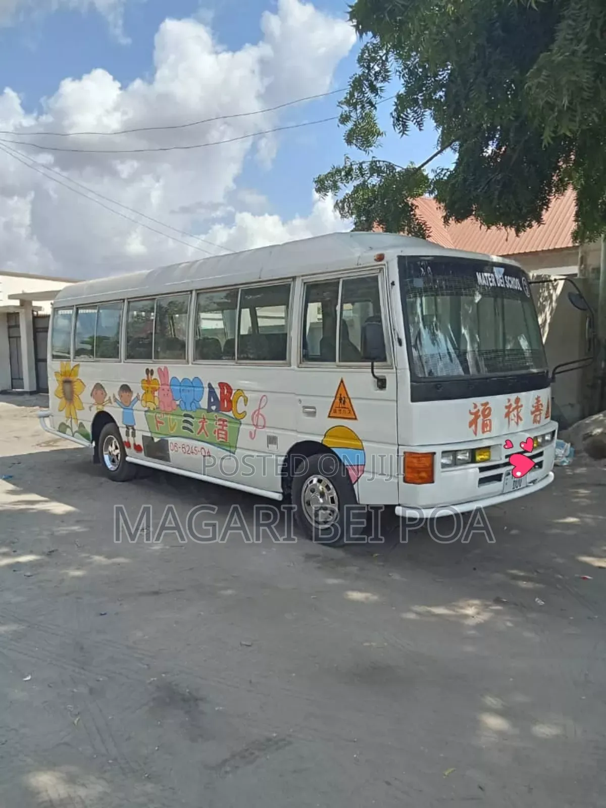 Nissan Civilian 2002 White