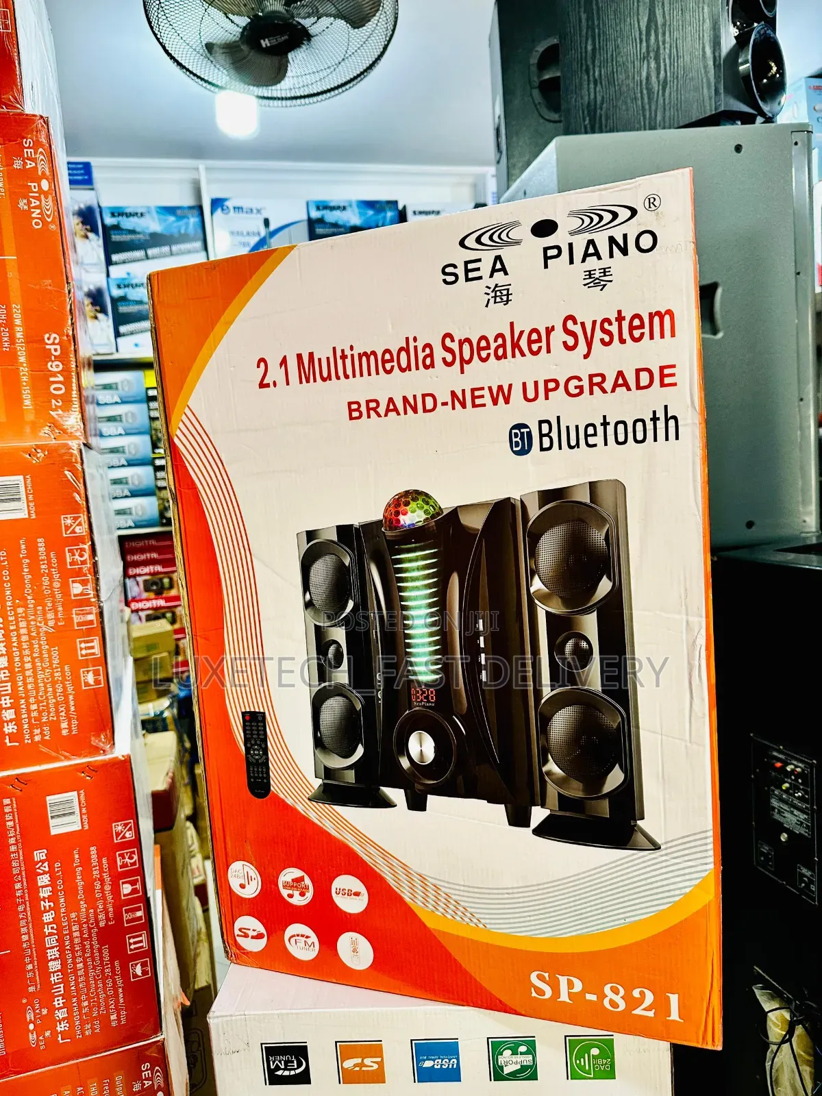 Original Seapiano Sp-821 Loud Subwoofer With Led Display