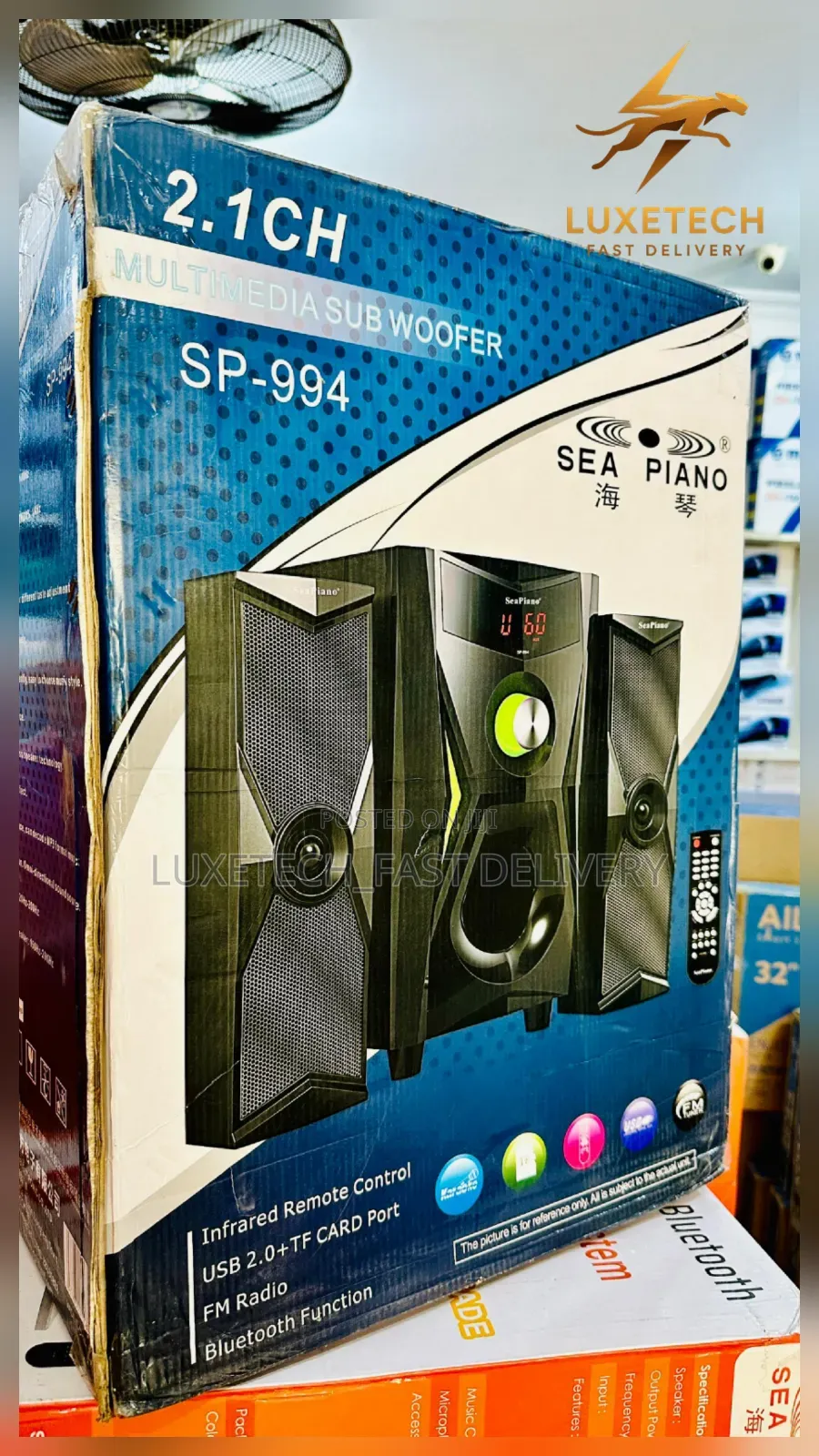 Seapiano Sp-994 2.1ch Subwoofer Powerful Multimedia Sound