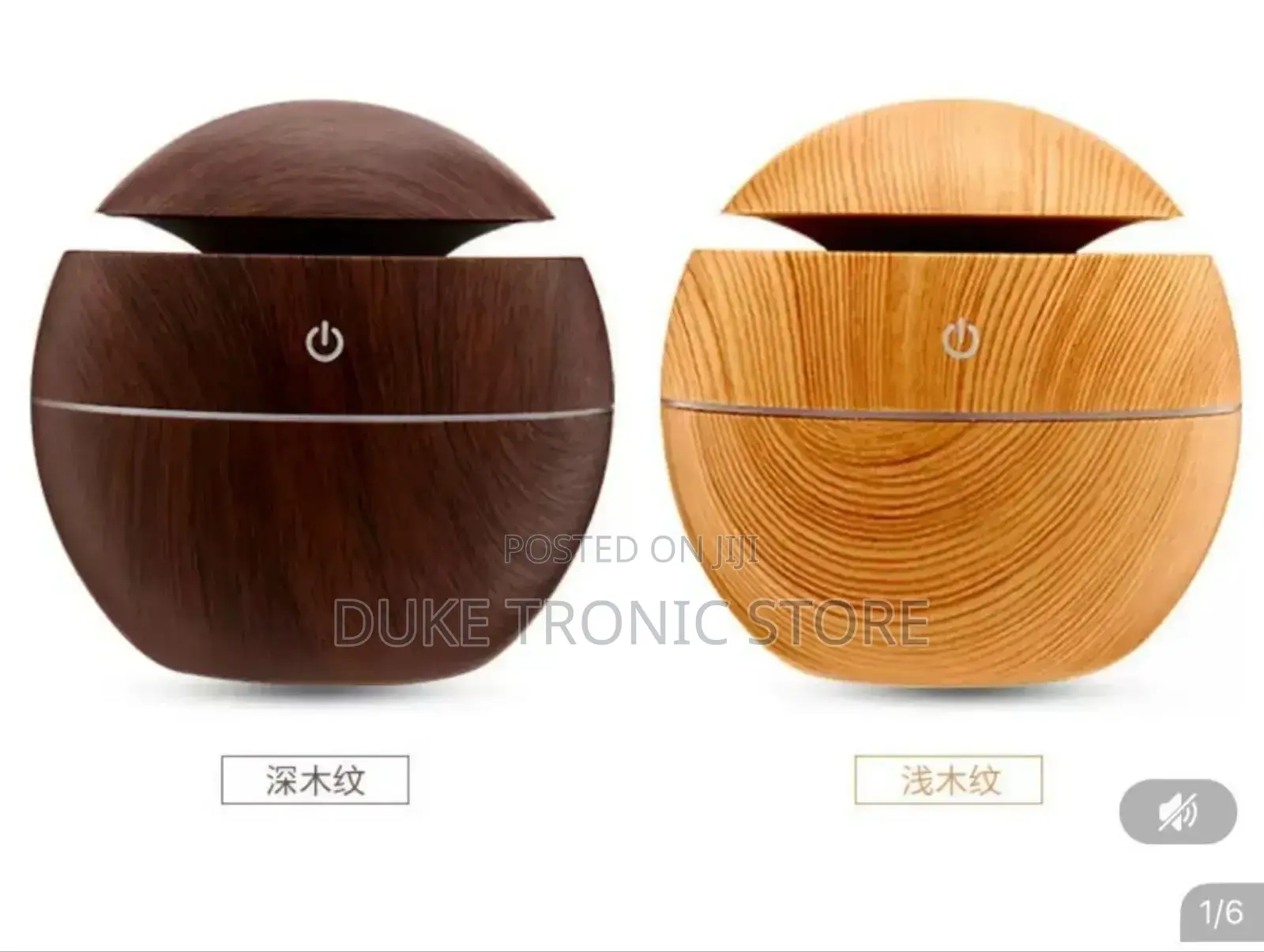 Humidifier