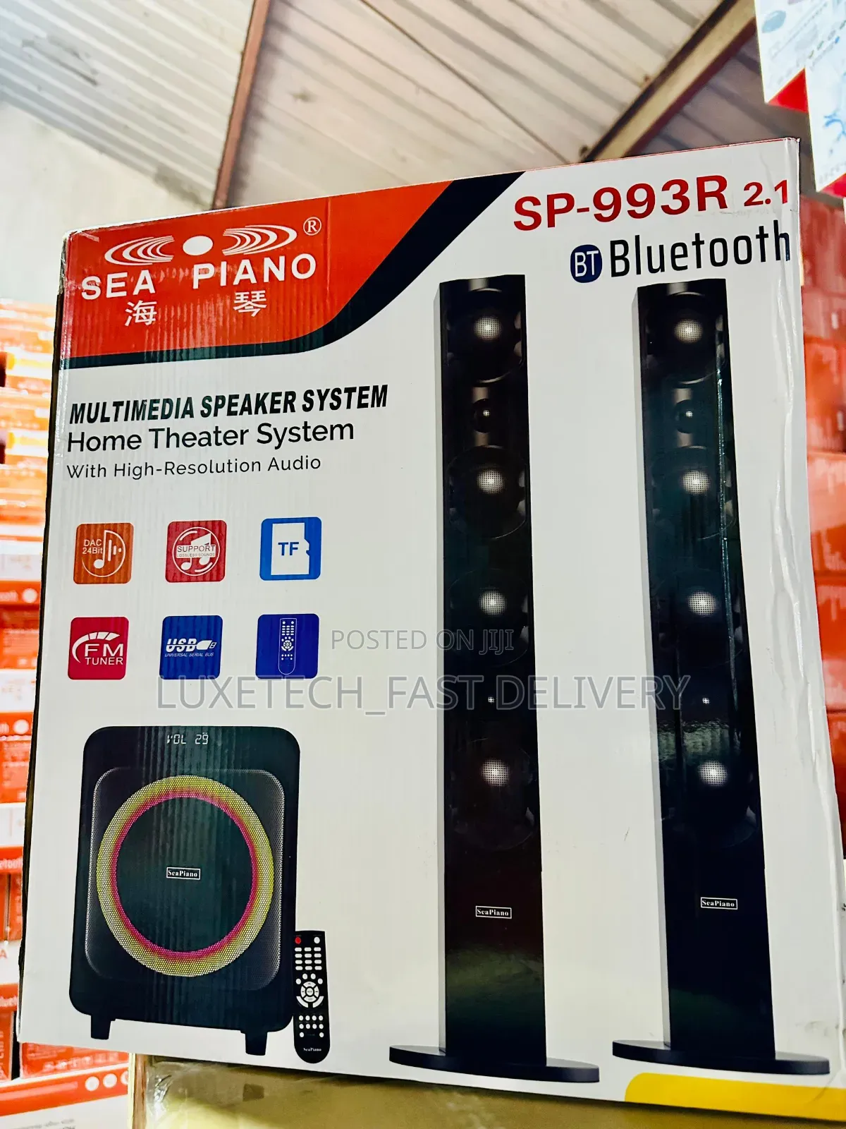 Sea Piano Sp-993r Multimedia Speaker With High-Res Audio