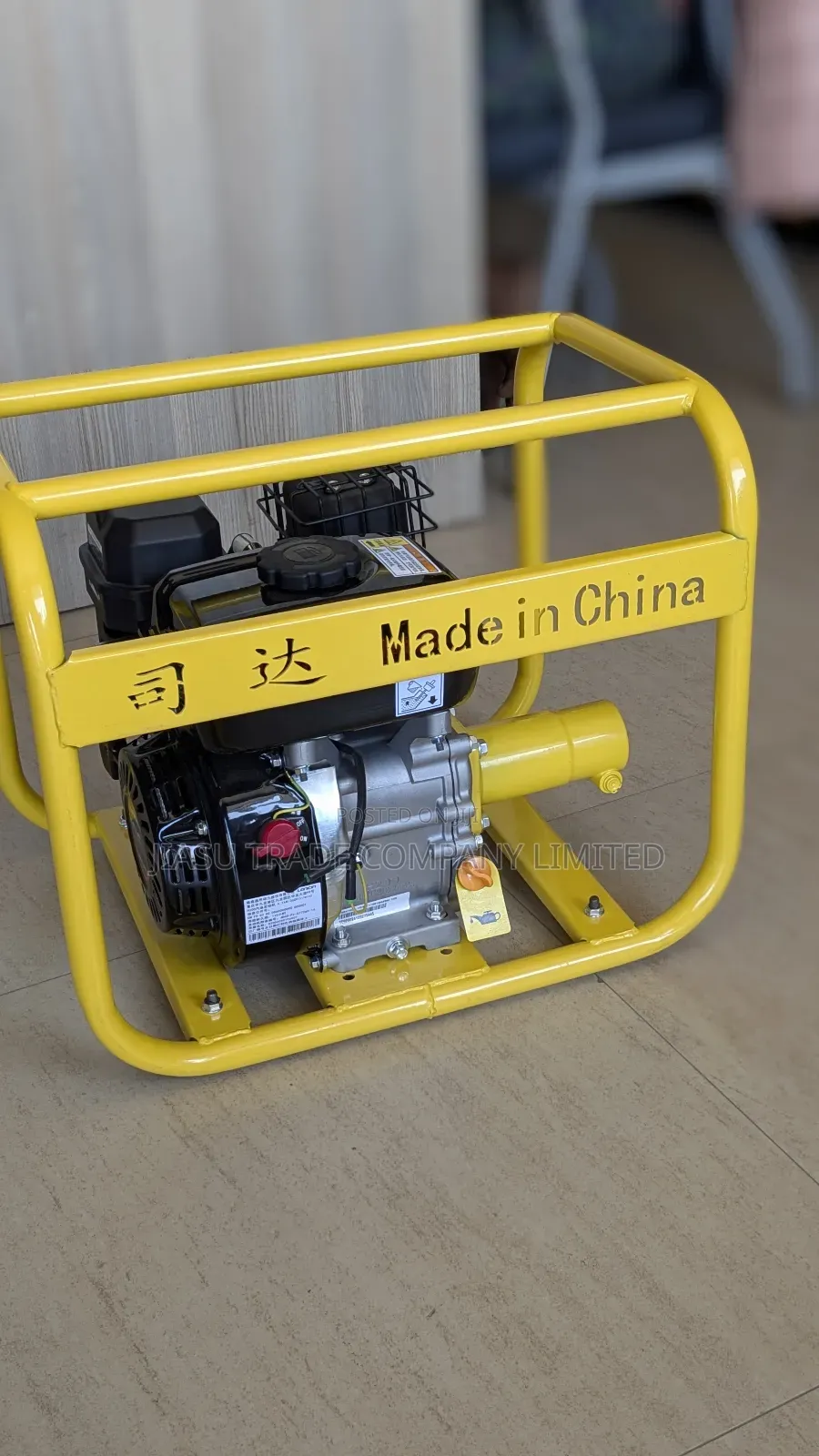 Petrol Concrete Vibrator