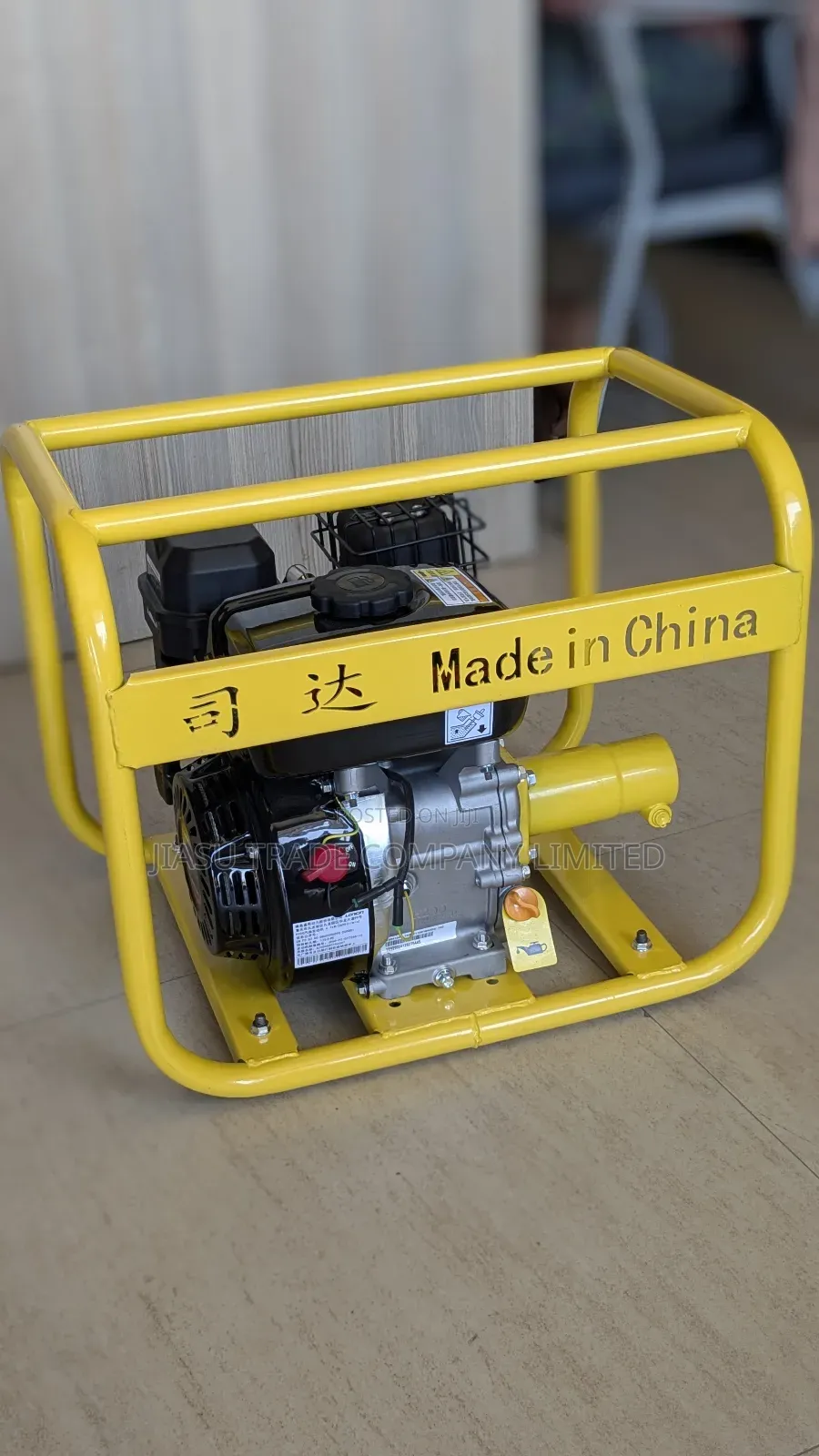Petrol Concrete Vibrator