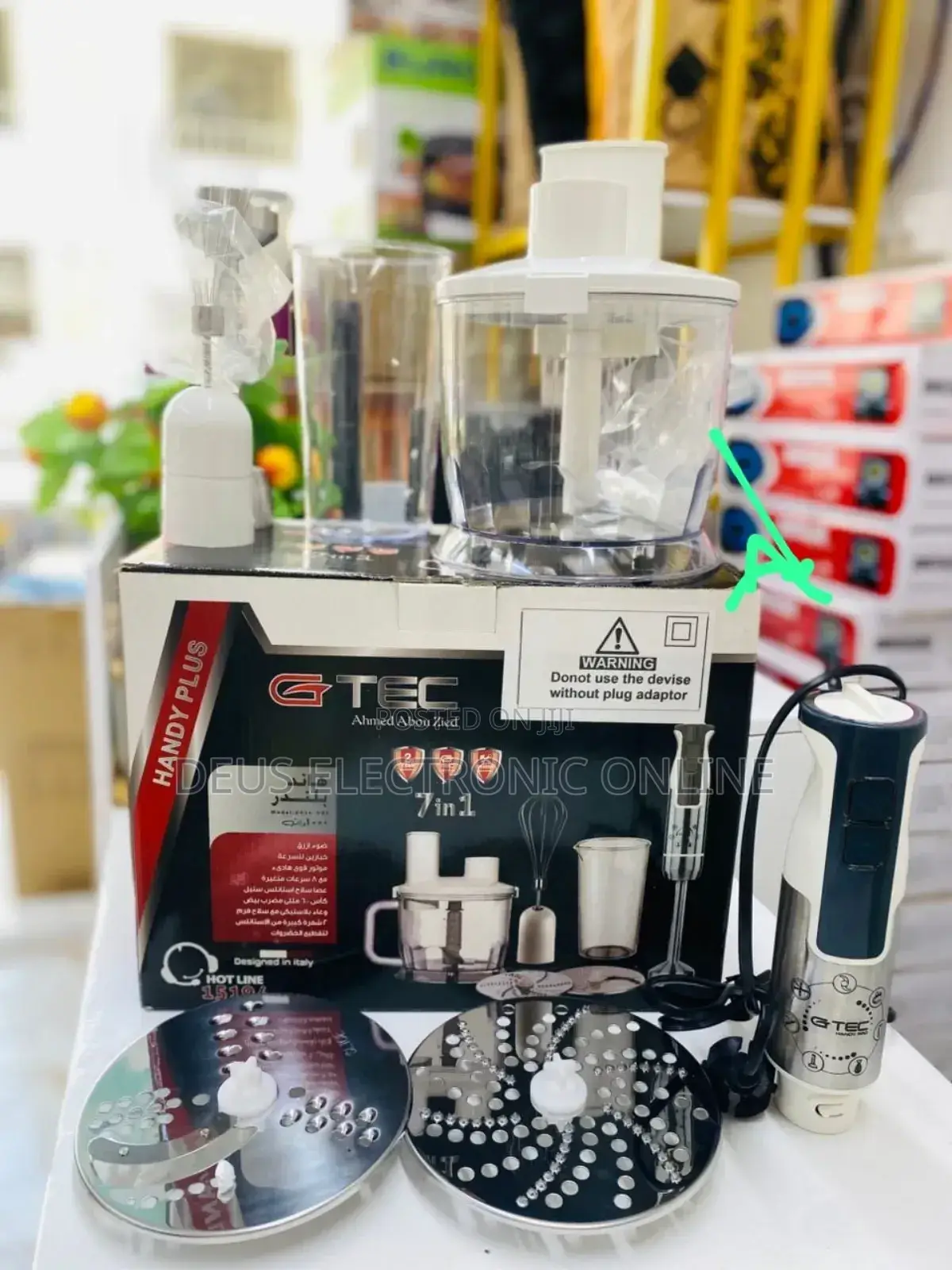 Hand Blender G Tec 7in1