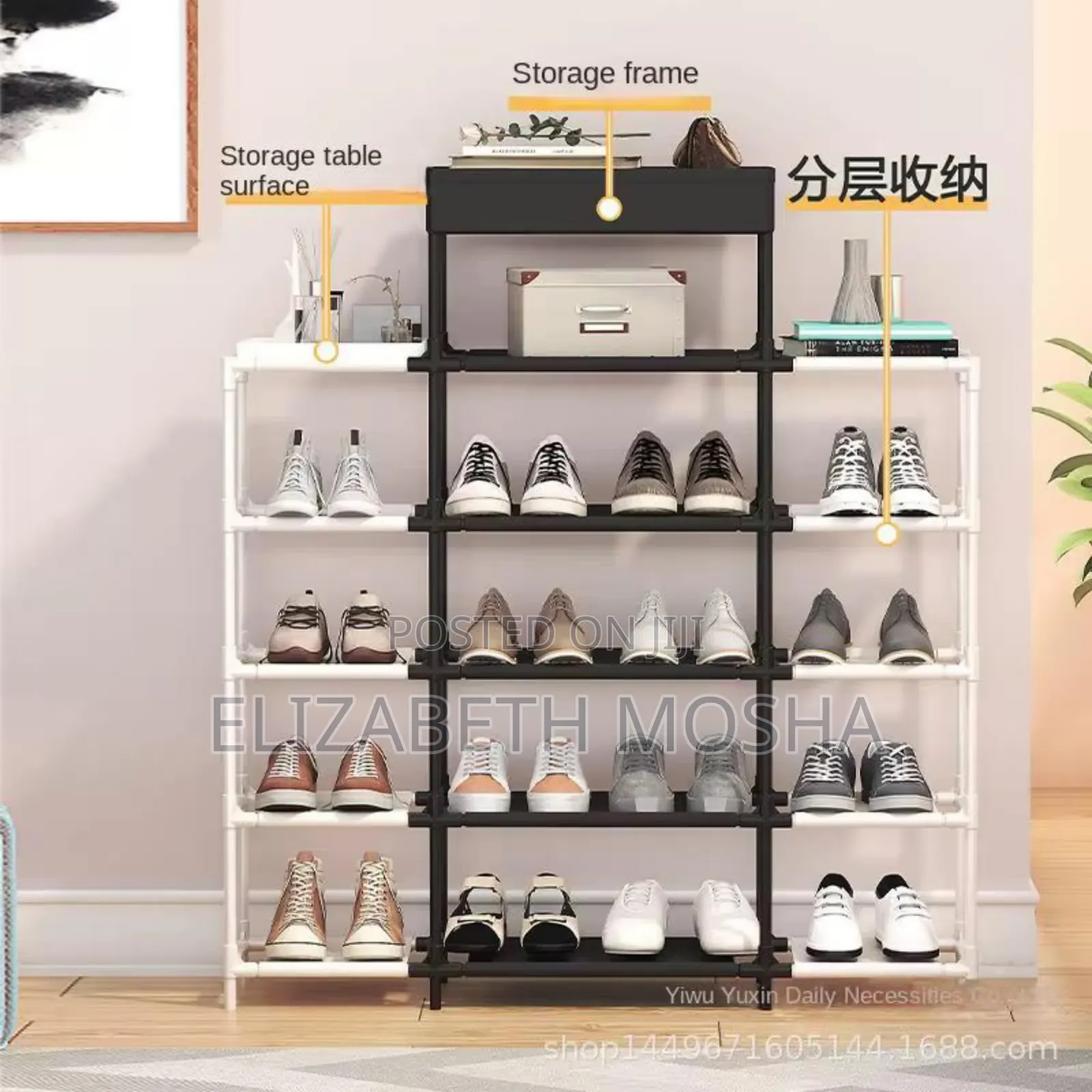 *#3-Dimensional Shoe Rack Size: 5+1 Layers