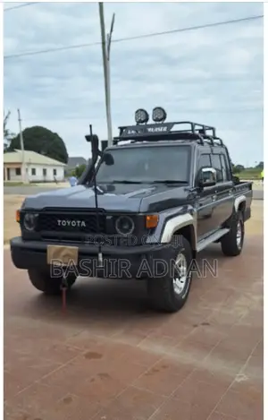 Toyota Land Cruiser 4.5 V8 TD 2017 Gray