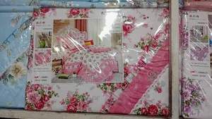 
Duvet Cover 
 Au
Quilt Cover *