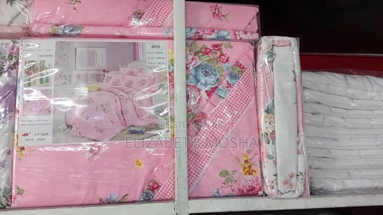 
Duvet Cover 
 Au
Quilt Cover *