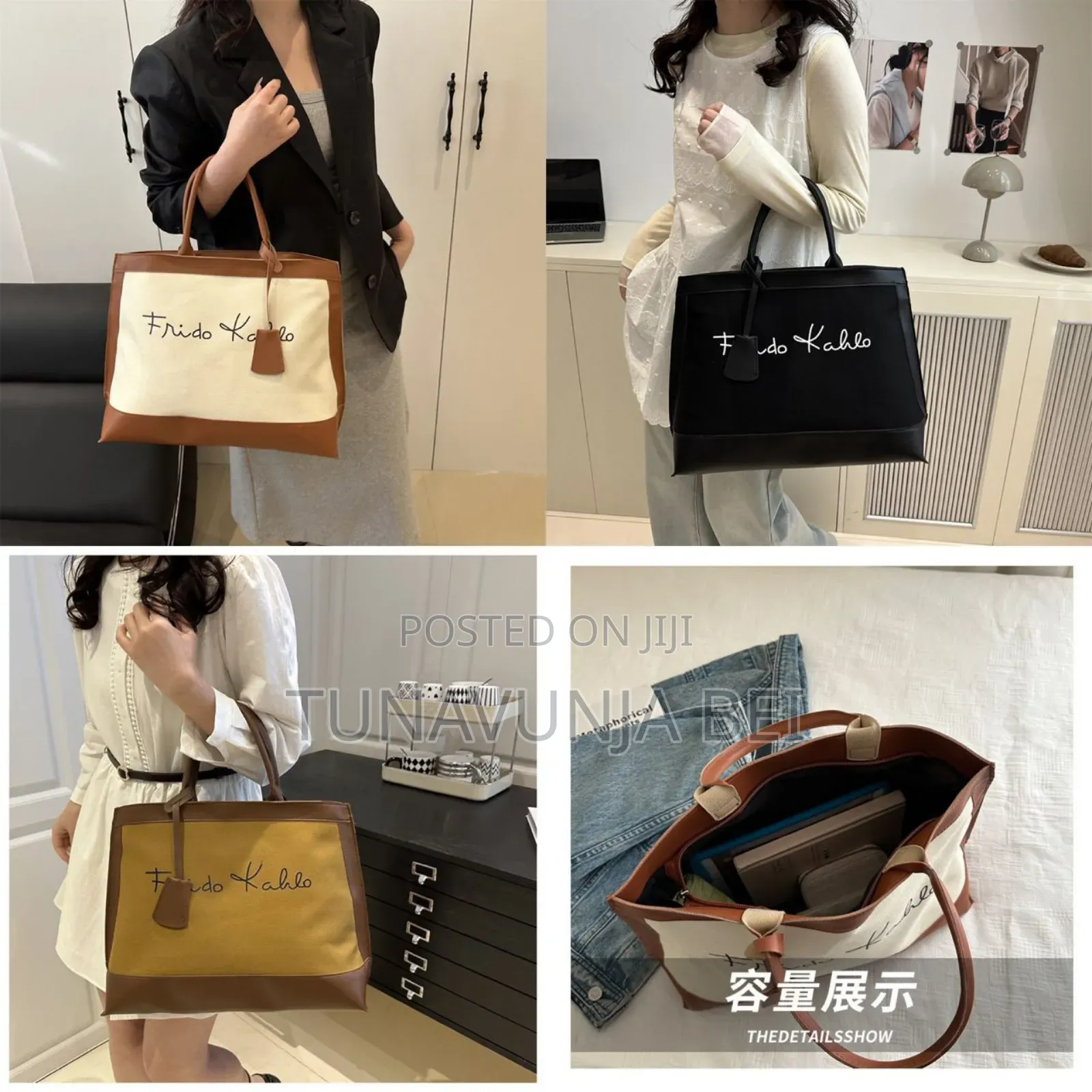 Frido Kahlo Quality Bag