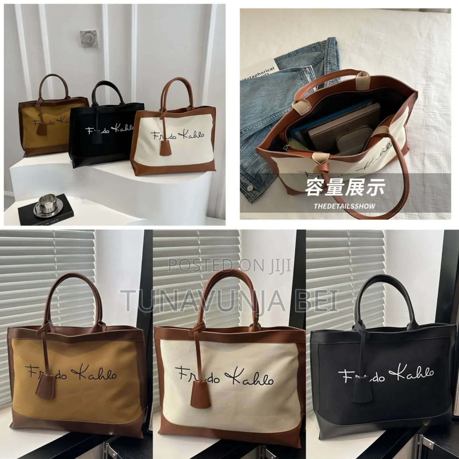 Frido Kahlo Quality Bag