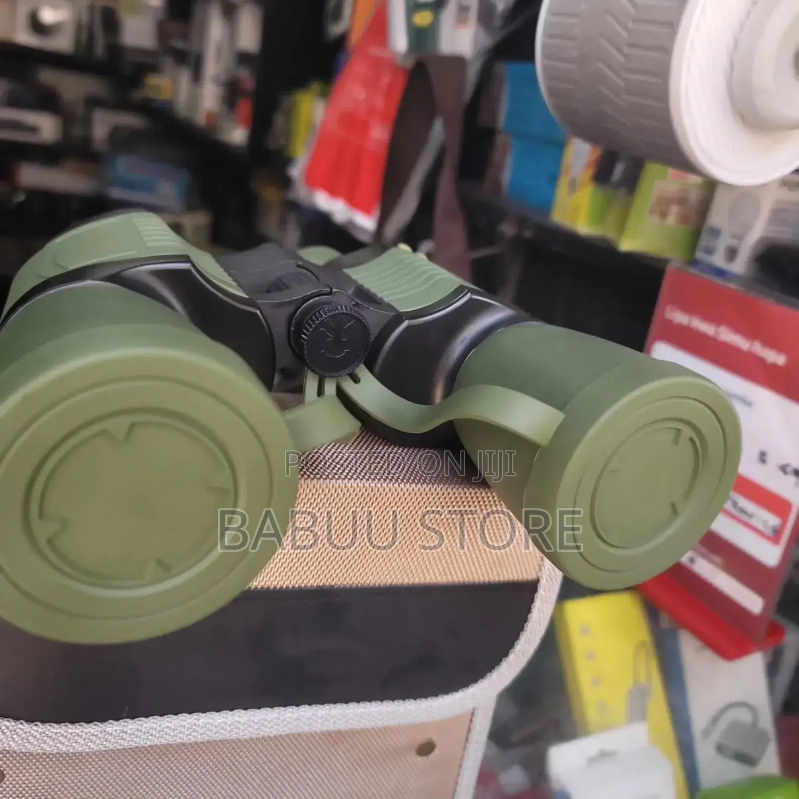 Ni Binoculars Yenye Ubora Mzuri Sana