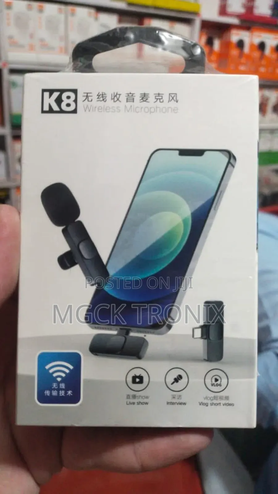 Wireless Microphone