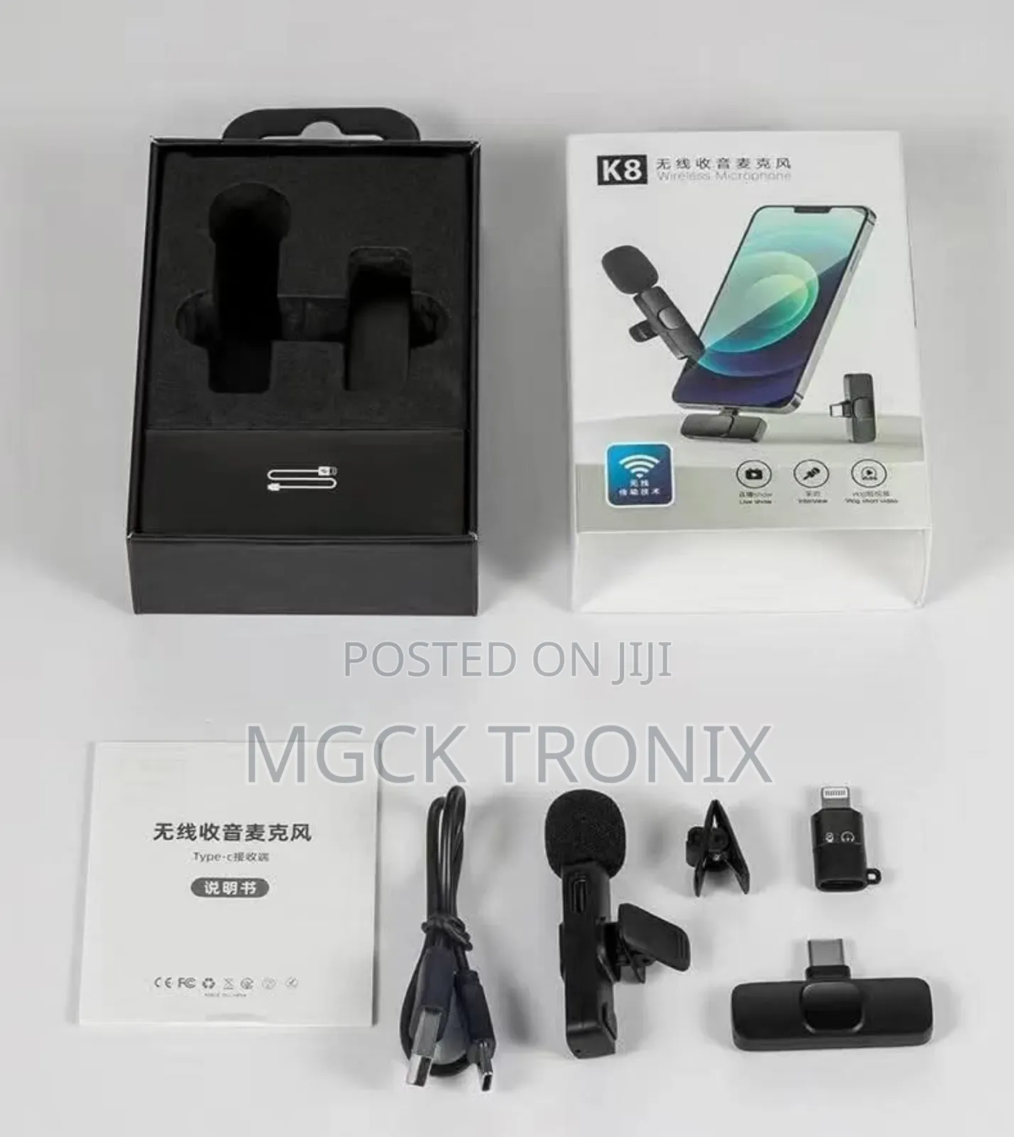 Wireless Microphone