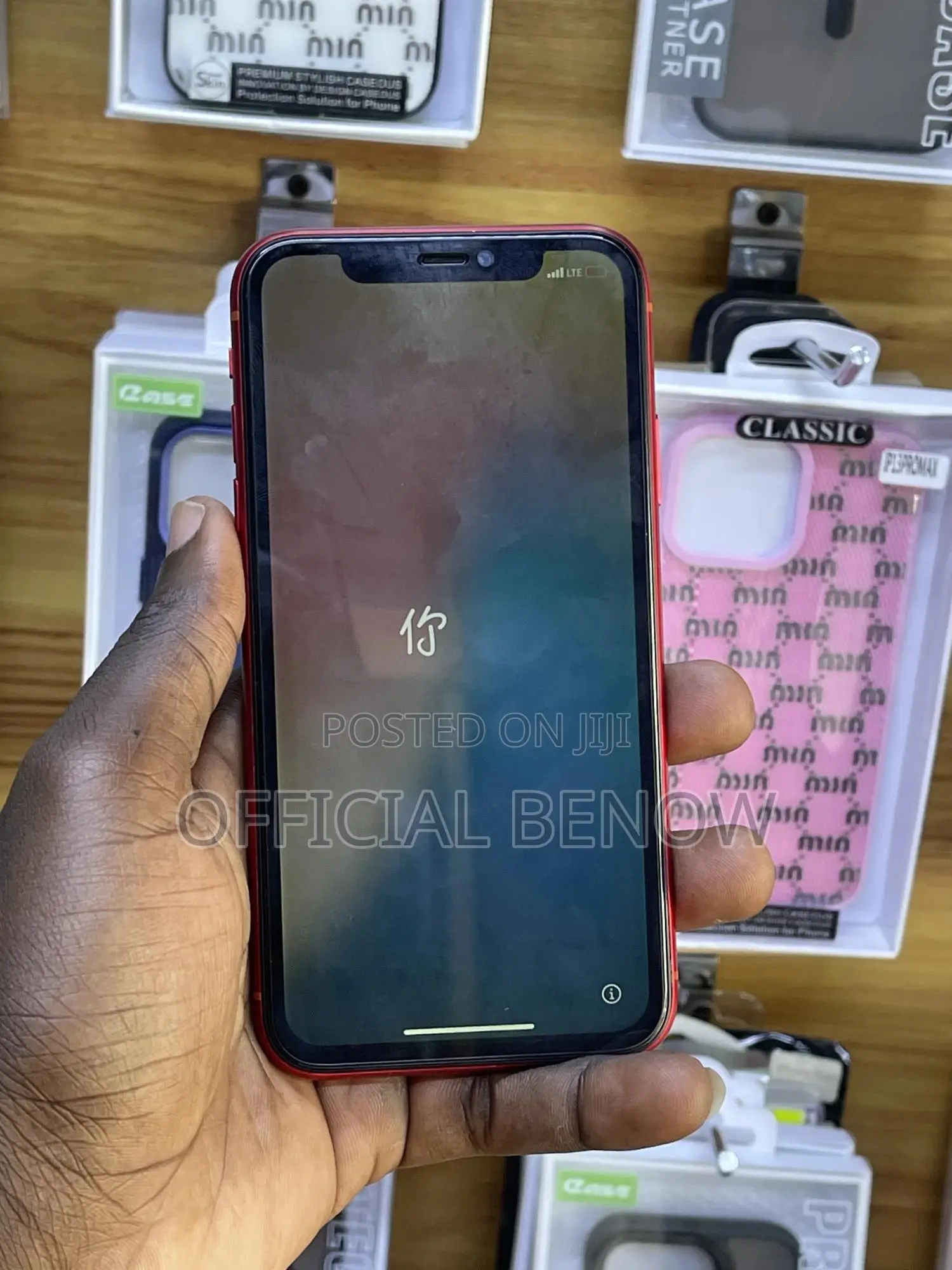 Apple iPhone 11 64 GB Red