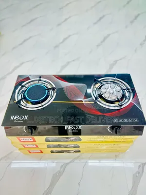 Inbox 2-Plate Gas Stove