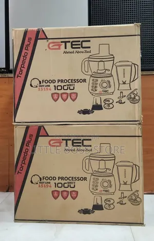 Food Processor (Kifaa Chrnye Kazi Nyingi Za Jikoni)