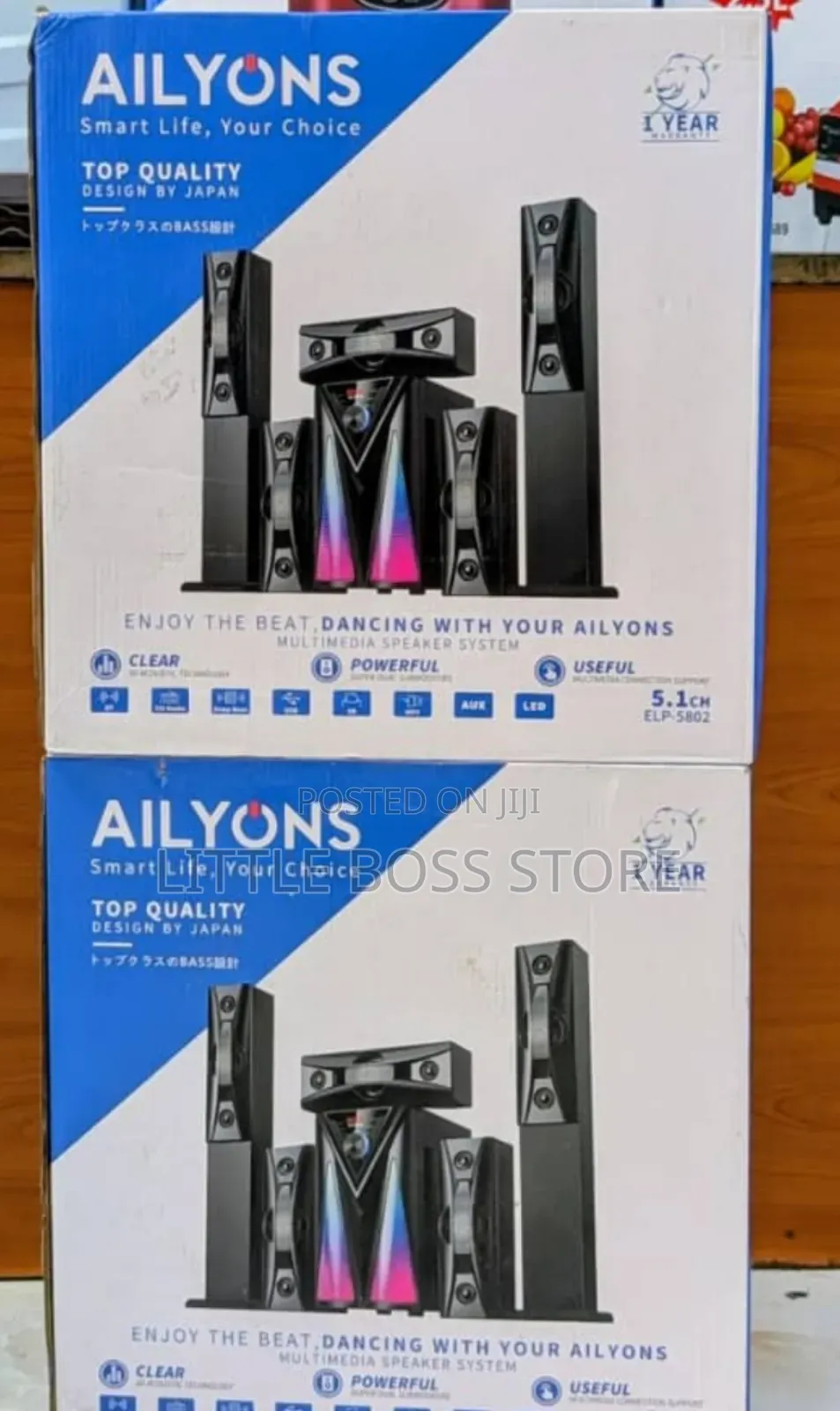 Alyon Subwoofer (Spike 6)