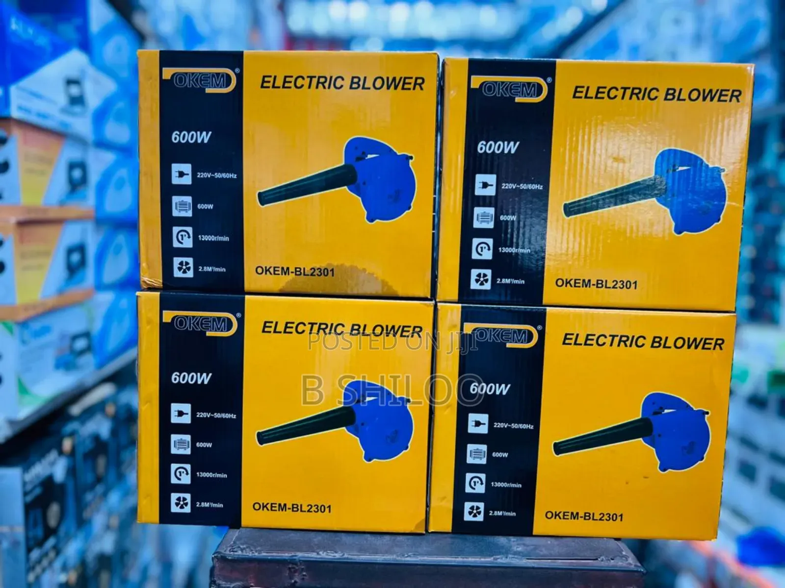 Medium Electric Blower