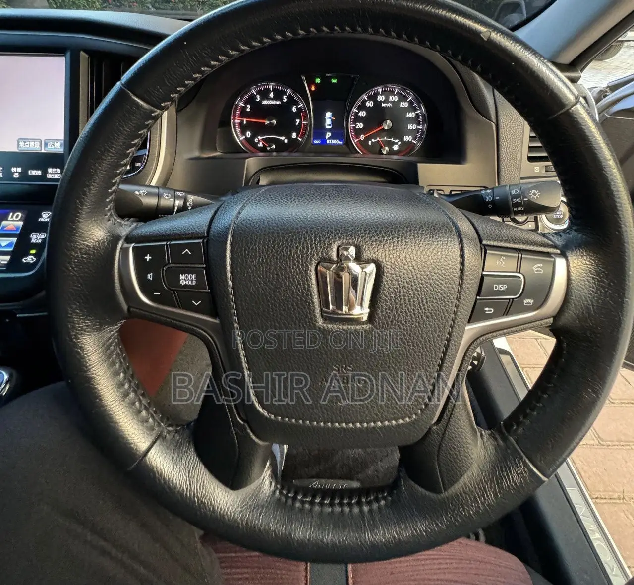 Toyota Crown 2015 White