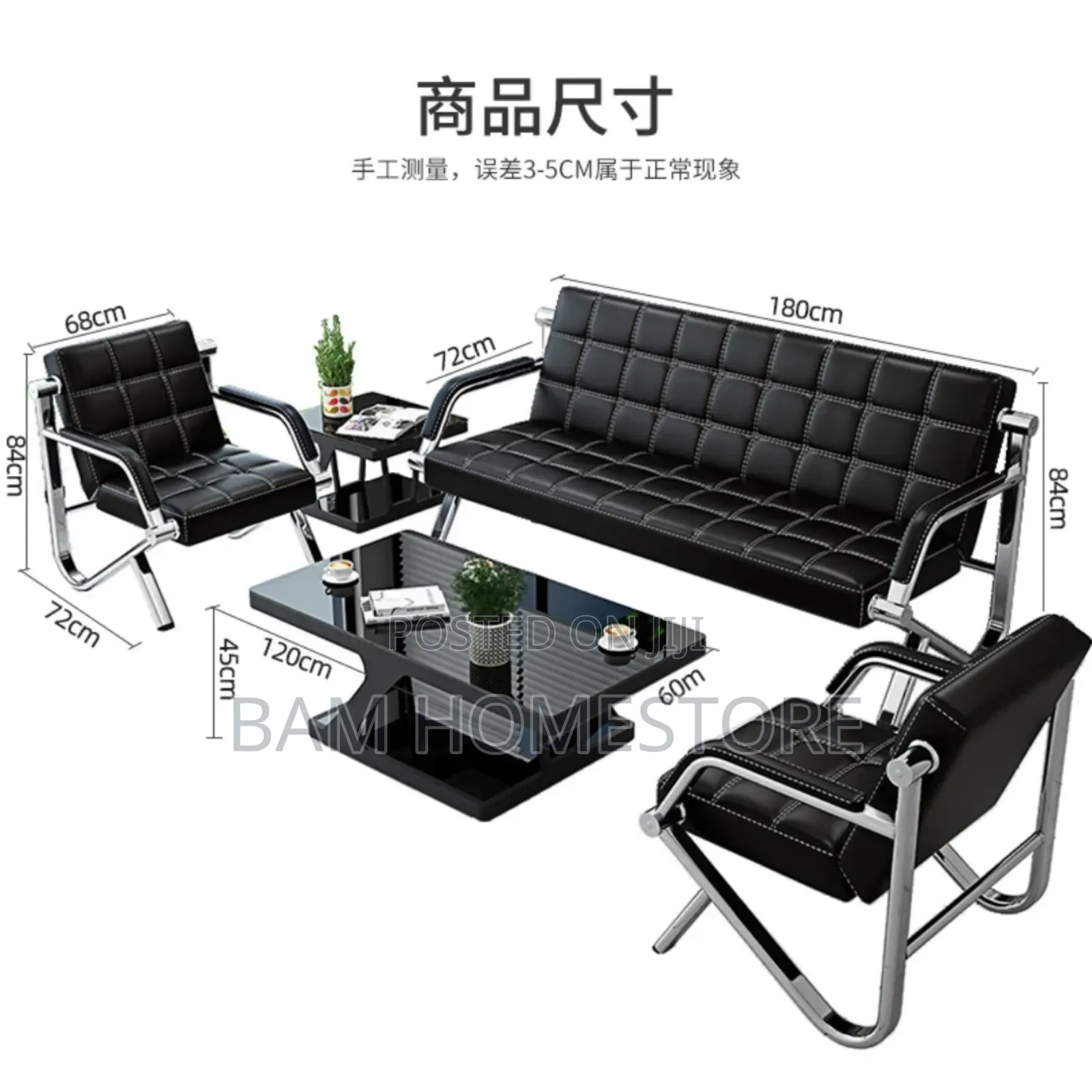 Executive Leather Office Sofa Set - Modern Chrome Waiting Area Chairs