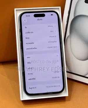 New Apple iPhone 15 256 GB Gray