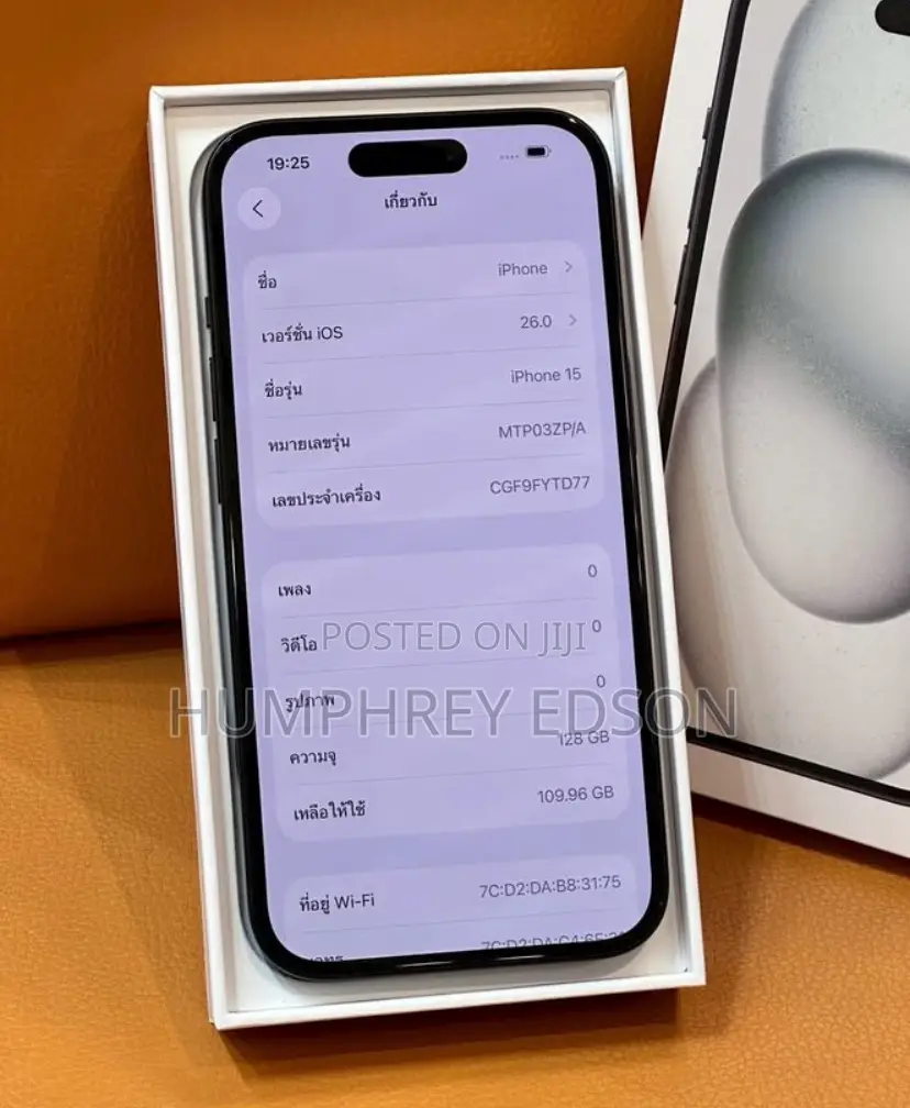 New Apple iPhone 15 256 GB Gray