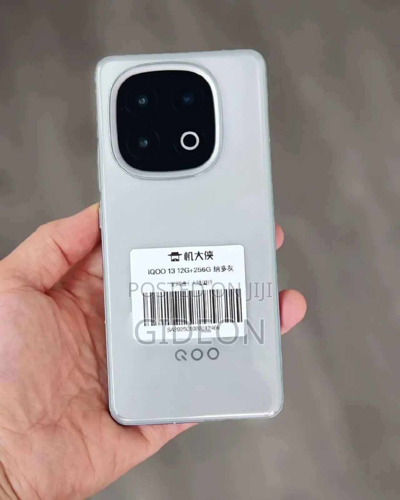 Vivo iQOO 13 256 GB White