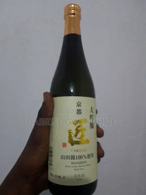 Photo - Takumi Daiginjo Sake - 720ml- Japanese Rice Wine
