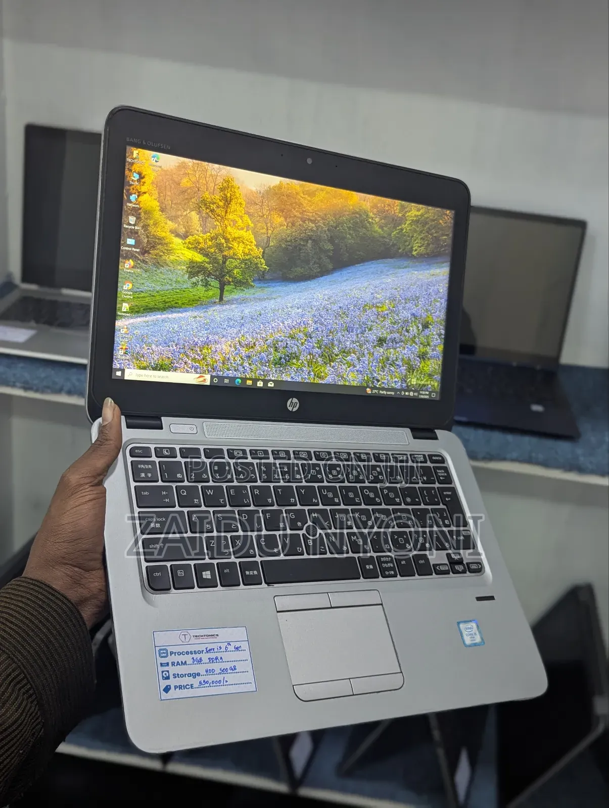 New Laptop HP EliteBook 820 G3 8GB Intel Core I5 HDD 500GB