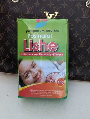 Tunaprint Mifuko Ya Lishe Ya Kilo1, Mizuri Sana