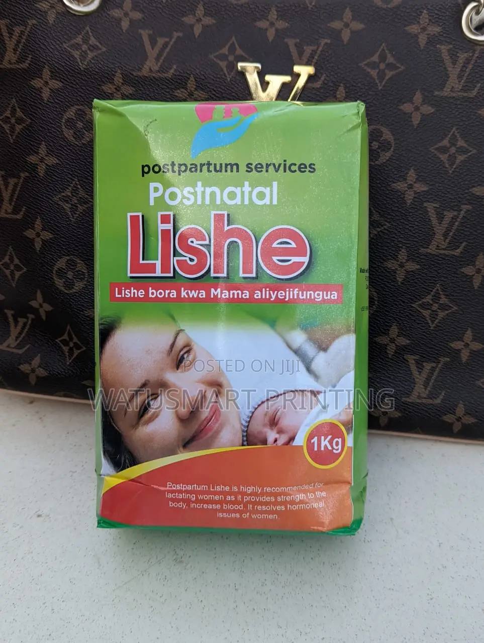 Tunaprint Mifuko Ya Lishe Ya Kilo1, Mizuri Sana
