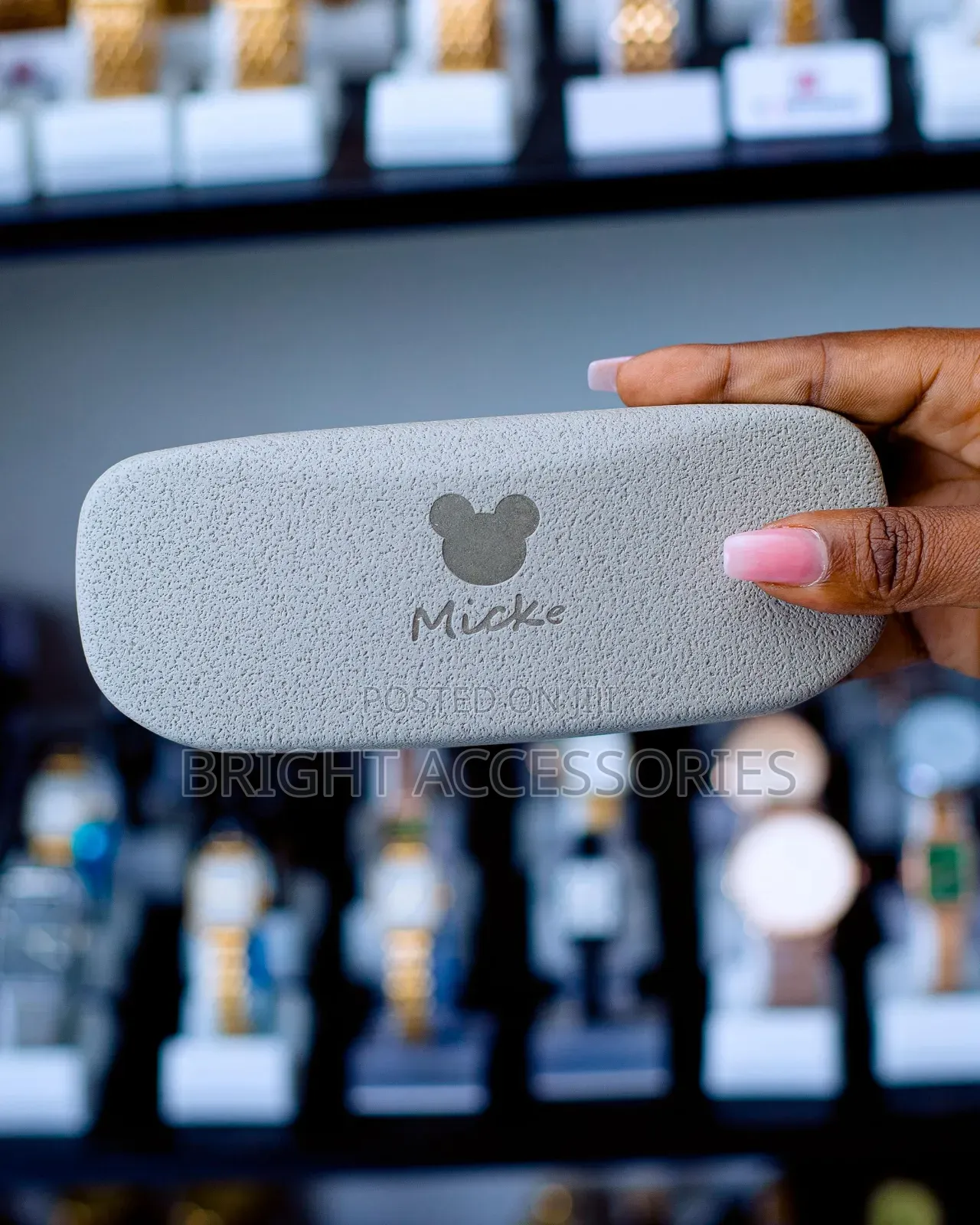 Spectacle Case/ Case Za Miwani