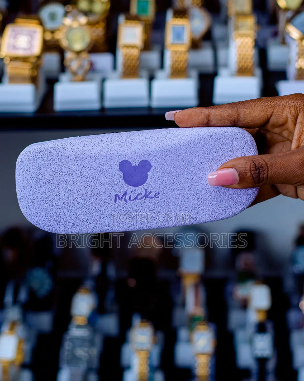 Spectacle Case/ Case Za Miwani
