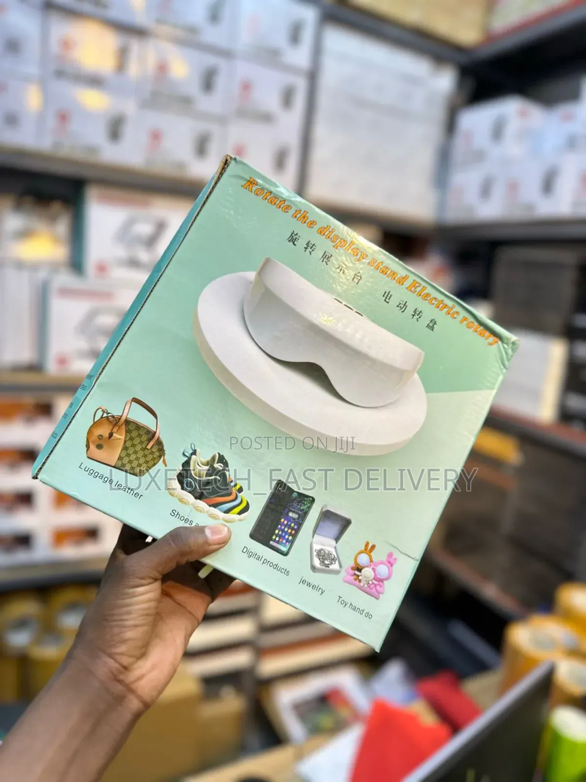 Electric Rotating Display Stand/Electric Turntable
